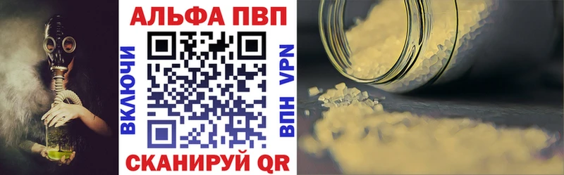 Где купить Пермь COCAIN  СОЛЬ  ГАШИШ  Канабис  Меф мяу мяу 
