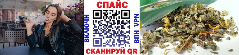 купить закладку  Пермь  OMG маркетплейс  Бутират оксана 