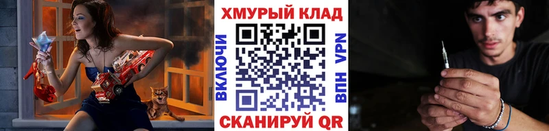 цены   Пермь  ГЕРОИН гречка 