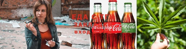 прущая мука Алексин