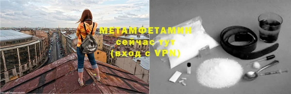 бутик Дмитриев