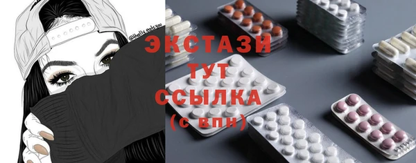мефедрон мука Дмитров