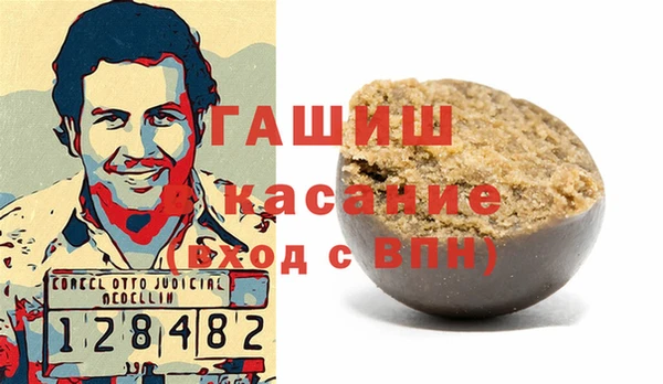 Альфа ПВП Алзамай
