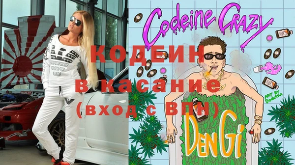Альфа ПВП Алзамай