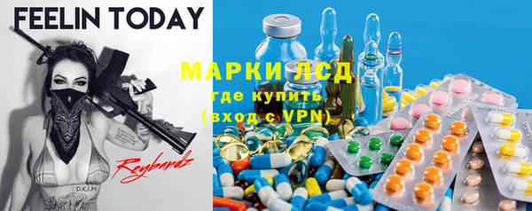 каннабис Алексеевка