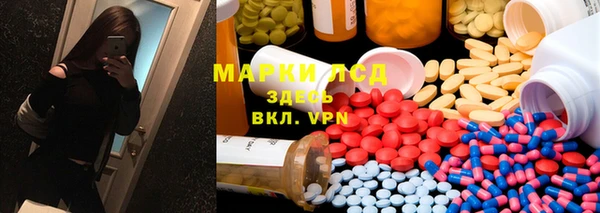 каннабис Алексеевка