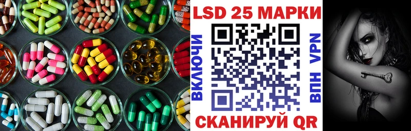 цены   Пермь  LSD-25 экстази ecstasy 