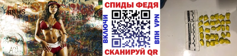 МЕТАМФЕТАМИН Methamphetamine  сайты даркнета официальный сайт  Пермь 